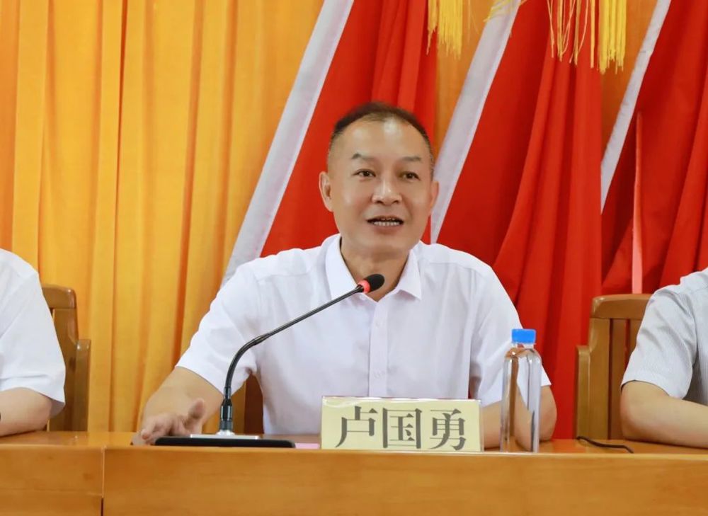 微信图片_20240625104647