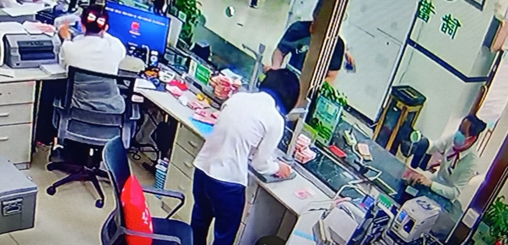 微信图片_20240620083606_看图王