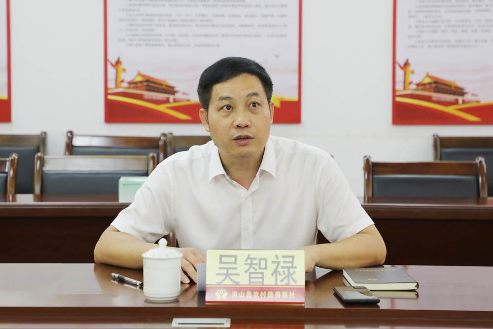 5.吴智禄作结业讲话