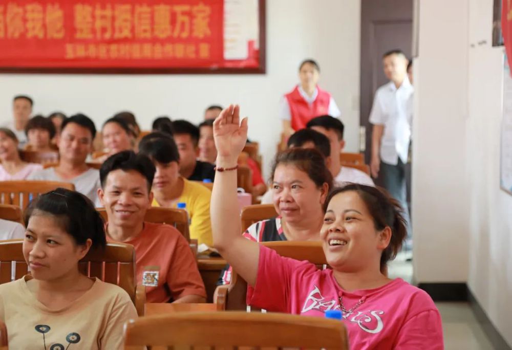 微信图片_20240625104718