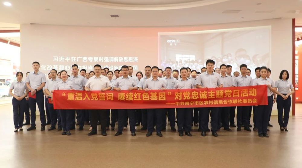 微信图片_20240626205917