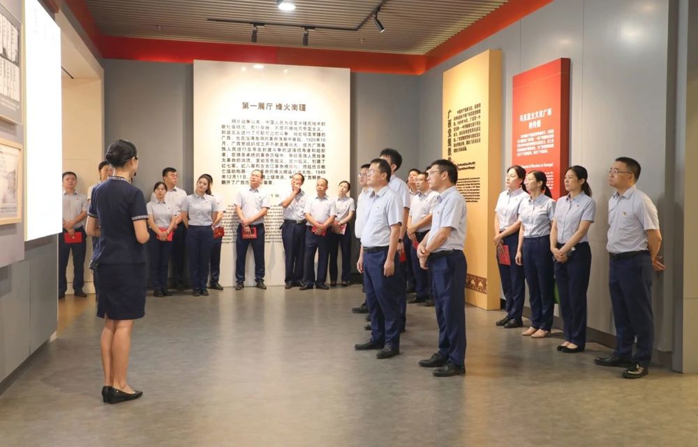 微信图片_20240626205928