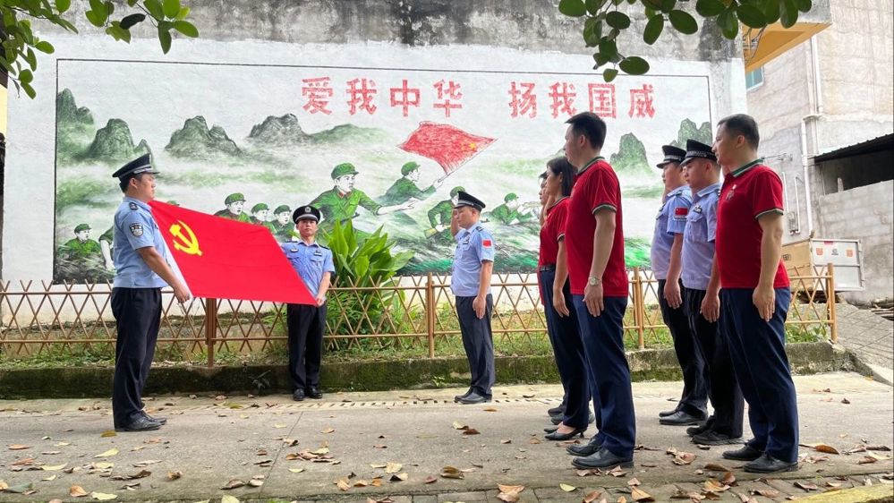 微信图片_20240626102741
