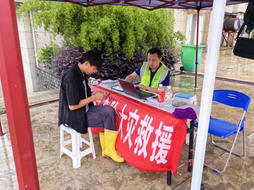 微信图片_20240626215747
