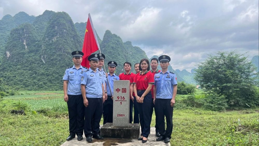 微信图片_20240626102732