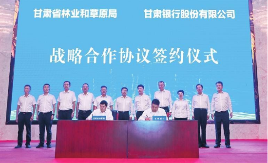 微信图片_20240627213201
