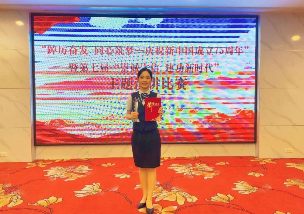 微信图片_20240627190254