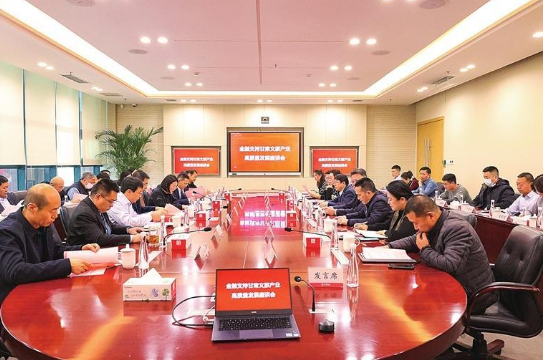 微信图片_20240627221841