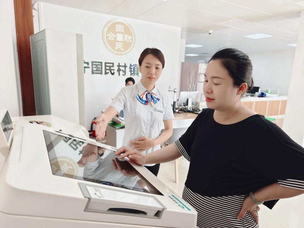微信图片_20240627113235