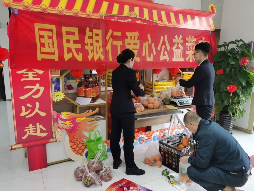 微信图片_20240627113240