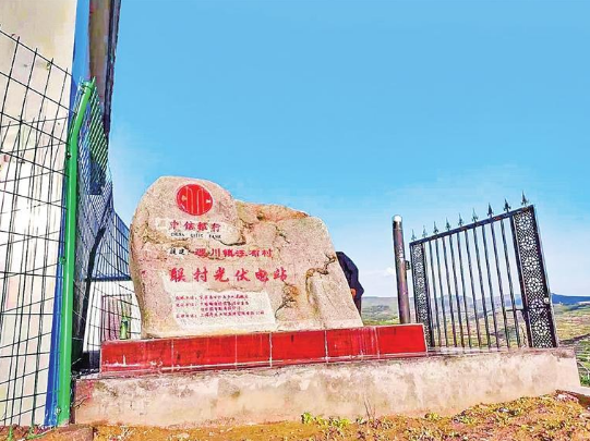 微信图片_20240627222732