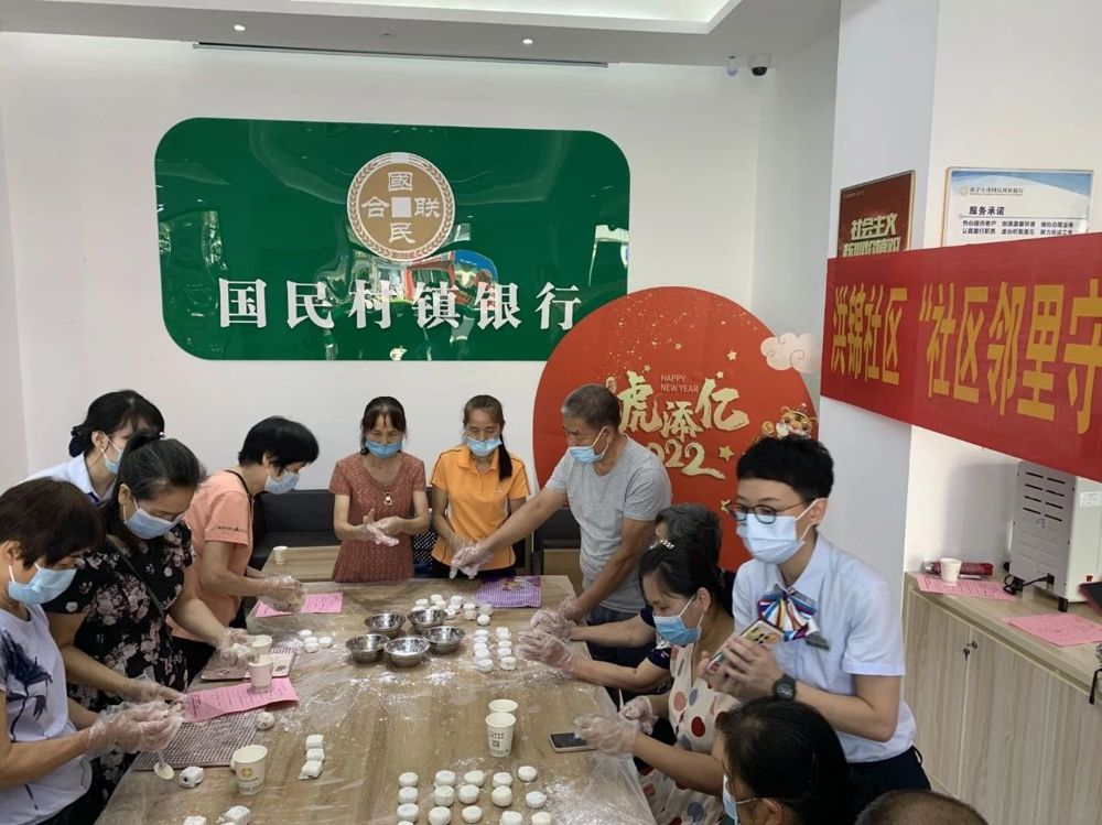 微信图片_20240627113247