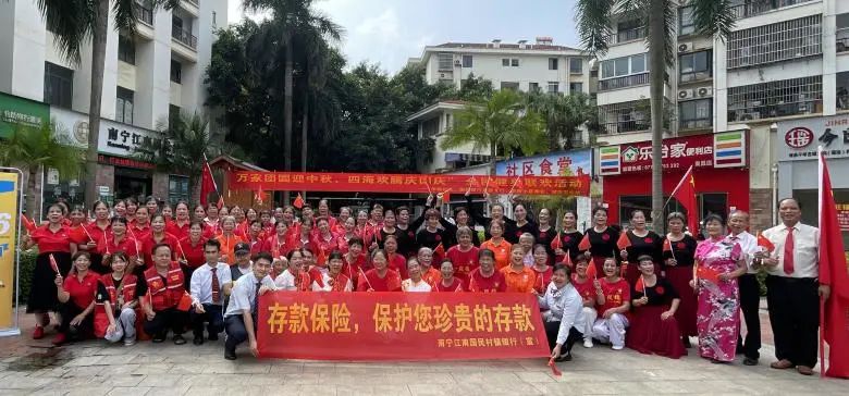 微信图片_20240627113252