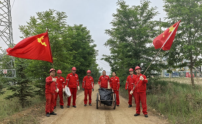 微信图片_20240628171351