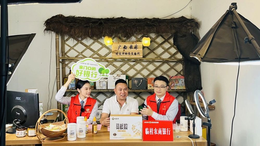 微信图片_20240628215144