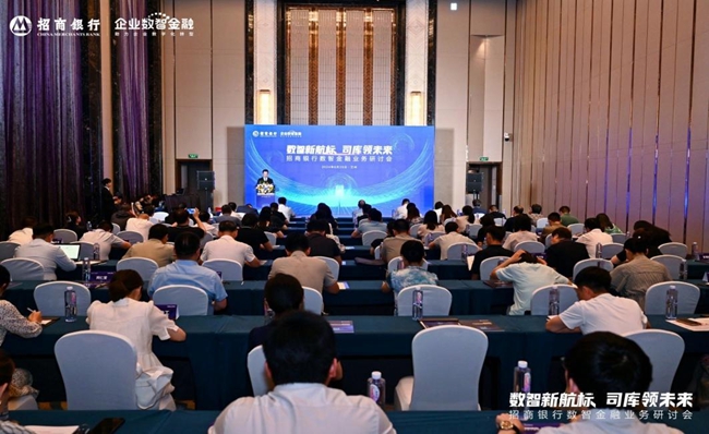 微信图片_20240628180155