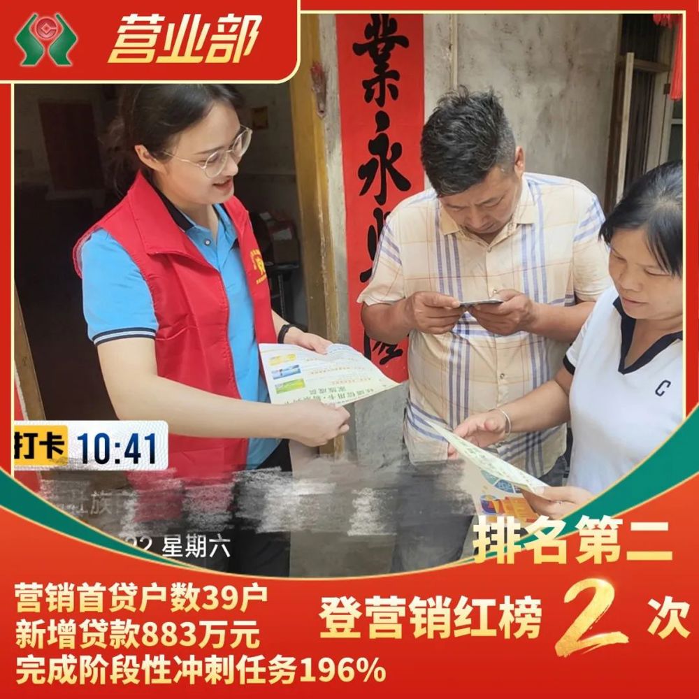 微信图片_20240628201228