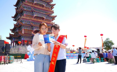 微信图片_20240628220029