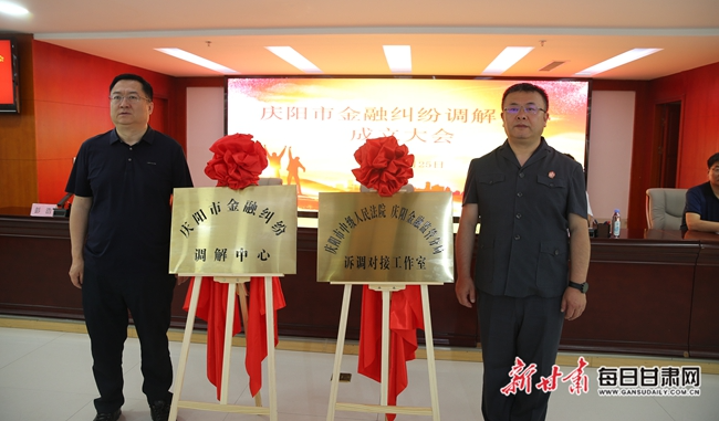 微信图片_20240628143217
