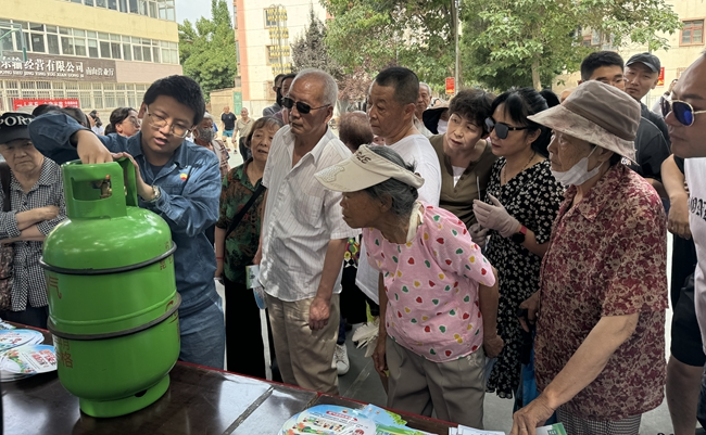 微信图片_20240628145444