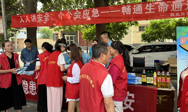 微信图片_20240628145439
