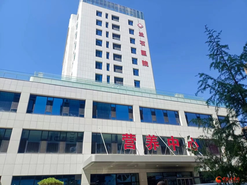 微信图片_20240628182120