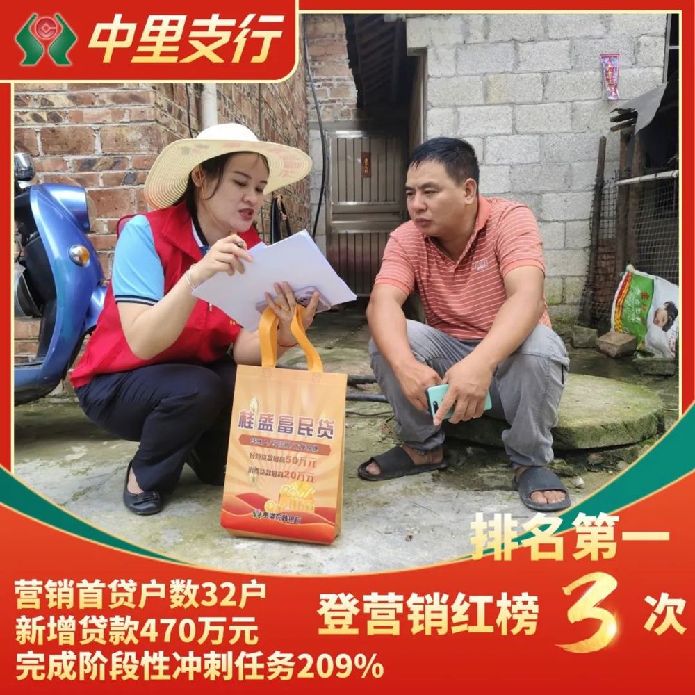 微信图片_20240628201240