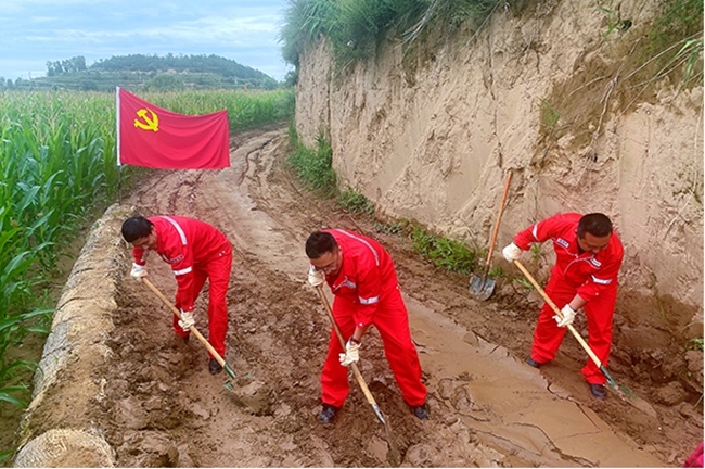 微信图片_20240628172407