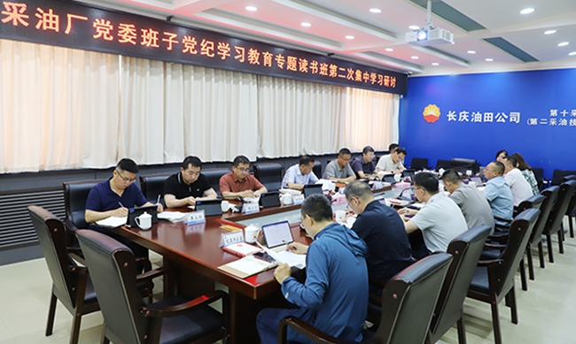 微信图片_20240628171343