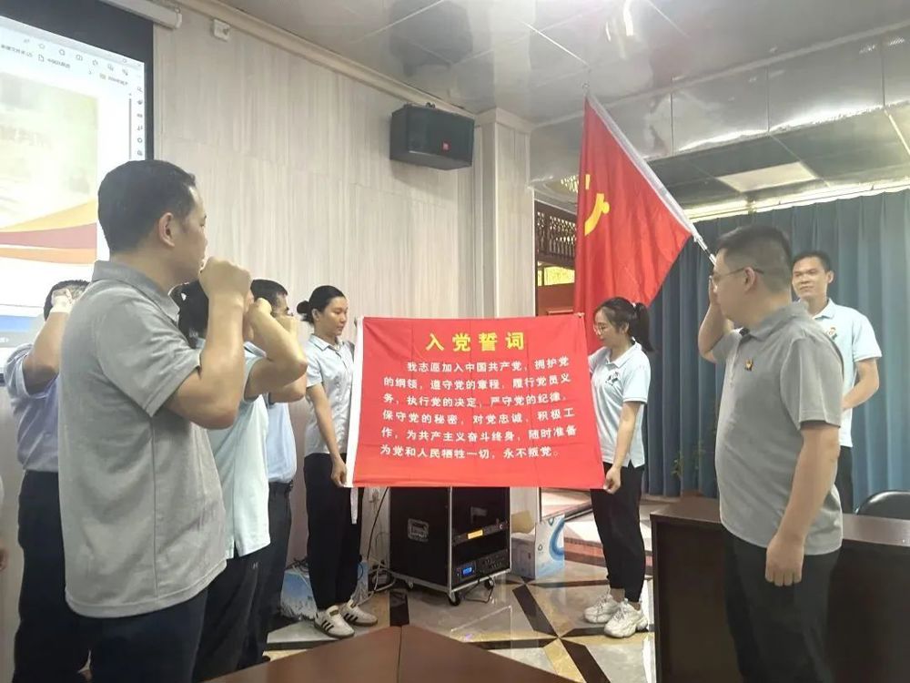 微信图片_20240629170623