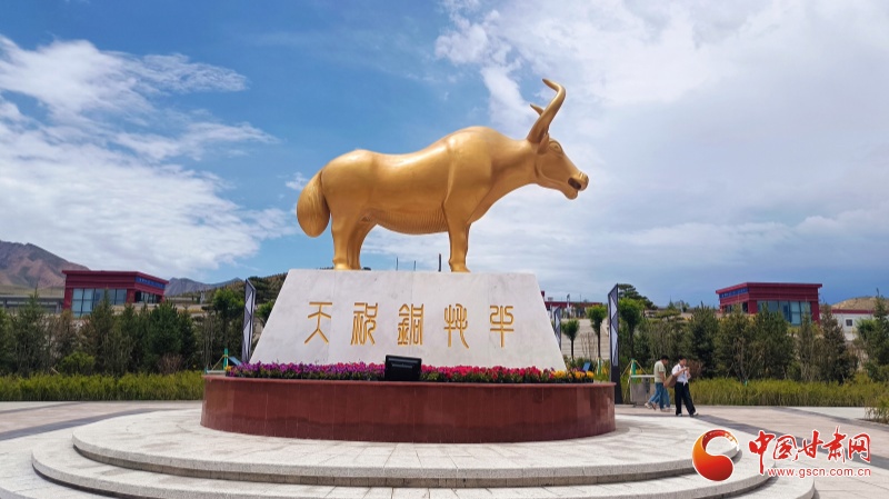 微信图片_20240630143827