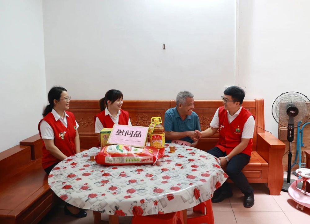 微信图片_20240630152536