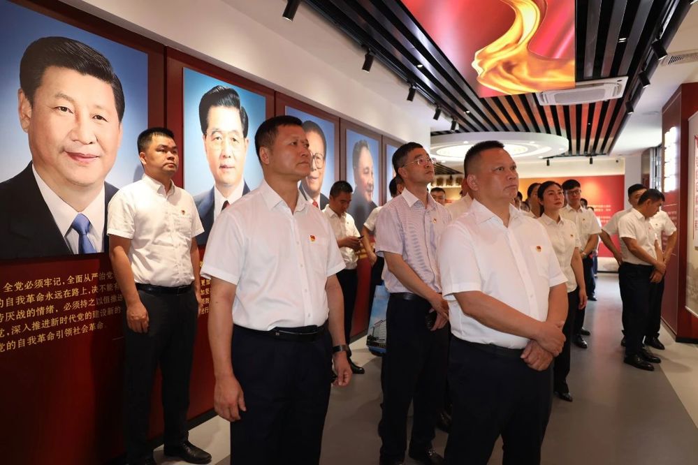微信图片_20240630153052
