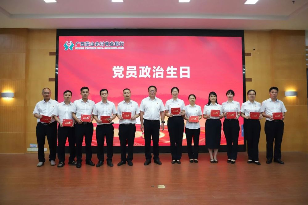 微信图片_20240701111809