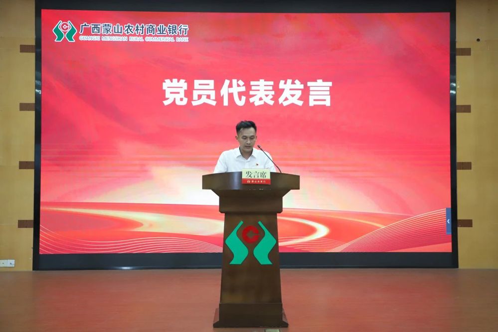 微信图片_20240701111813