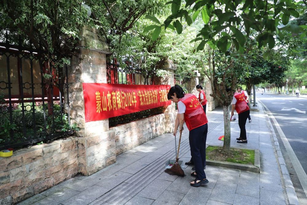 微信图片_20240701111826