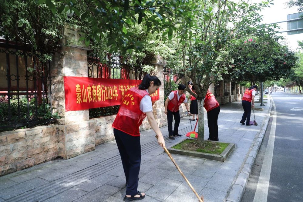 微信图片_20240701111829