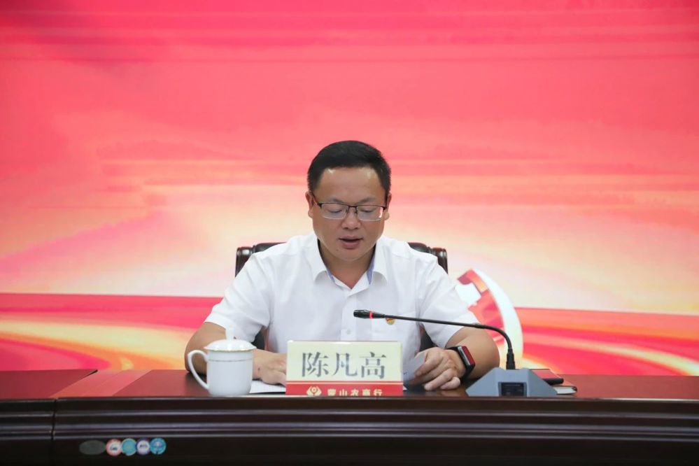 微信图片_20240701111818