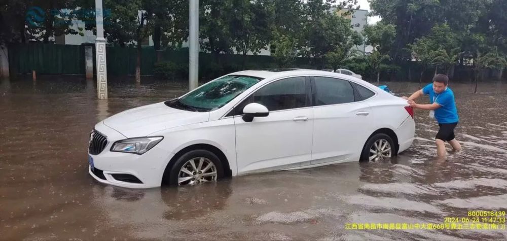 微信图片_20240702181730