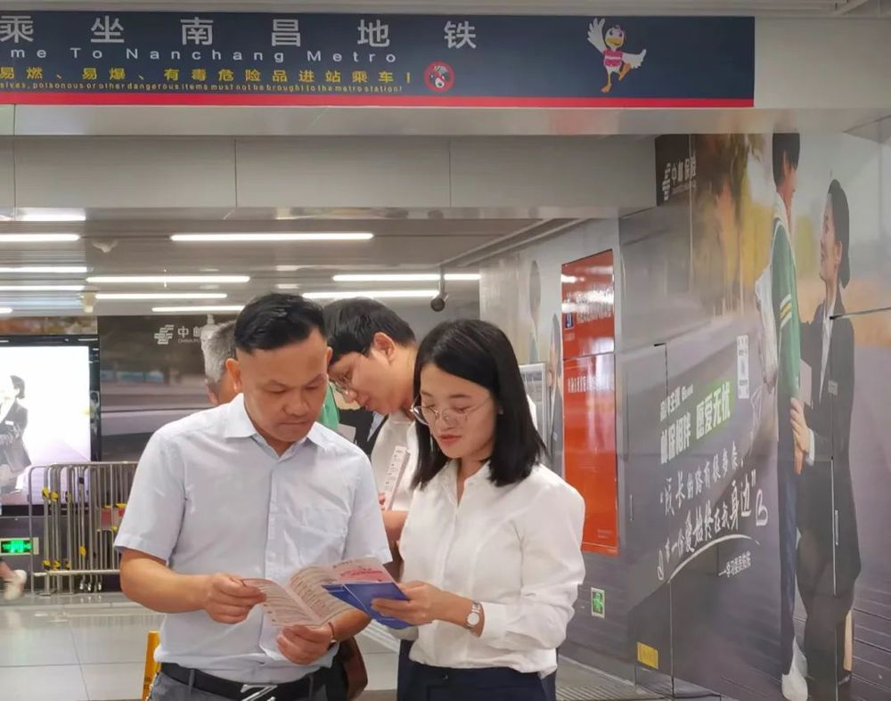 微信图片_20240702181500