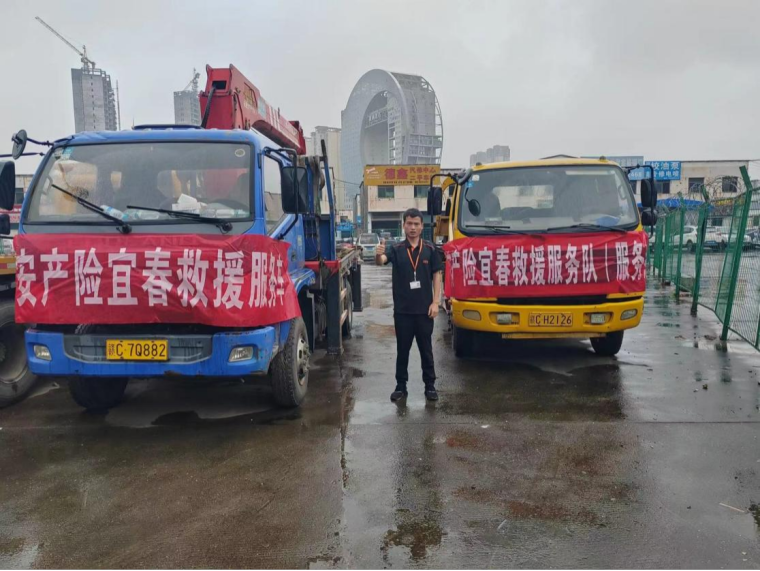 微信图片_20240702181921