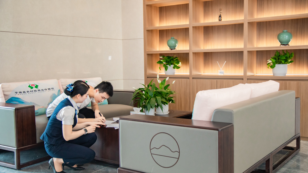 营业部照片