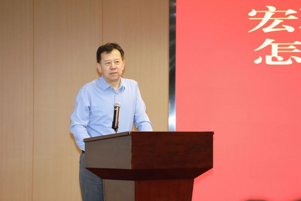 微信图片_20240703180643