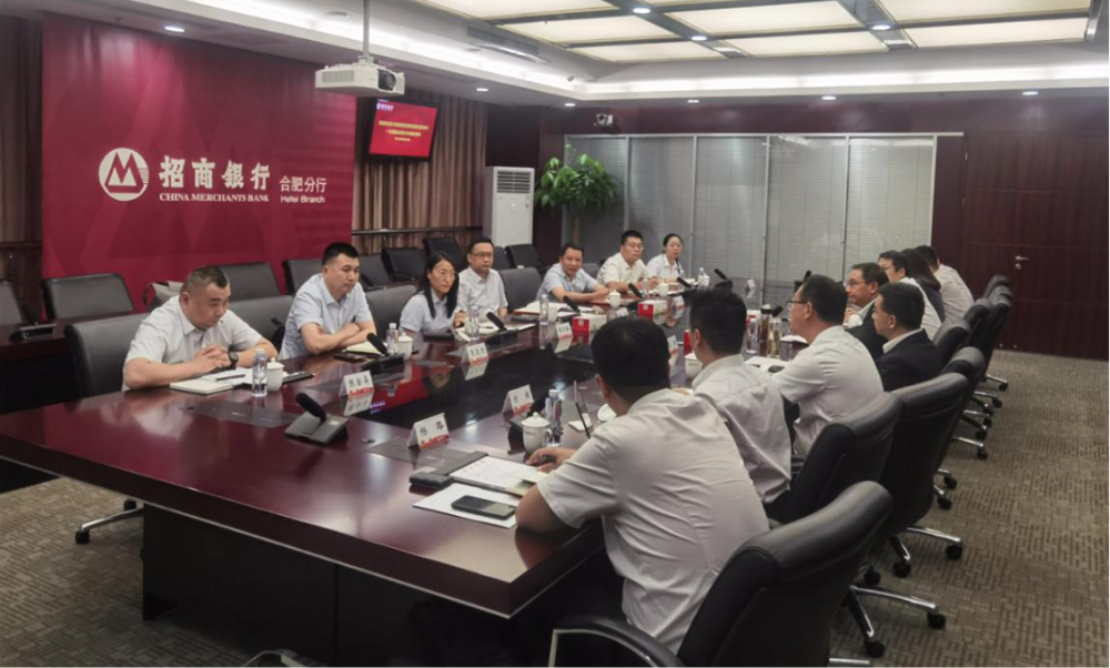 微信图片_20240703140428