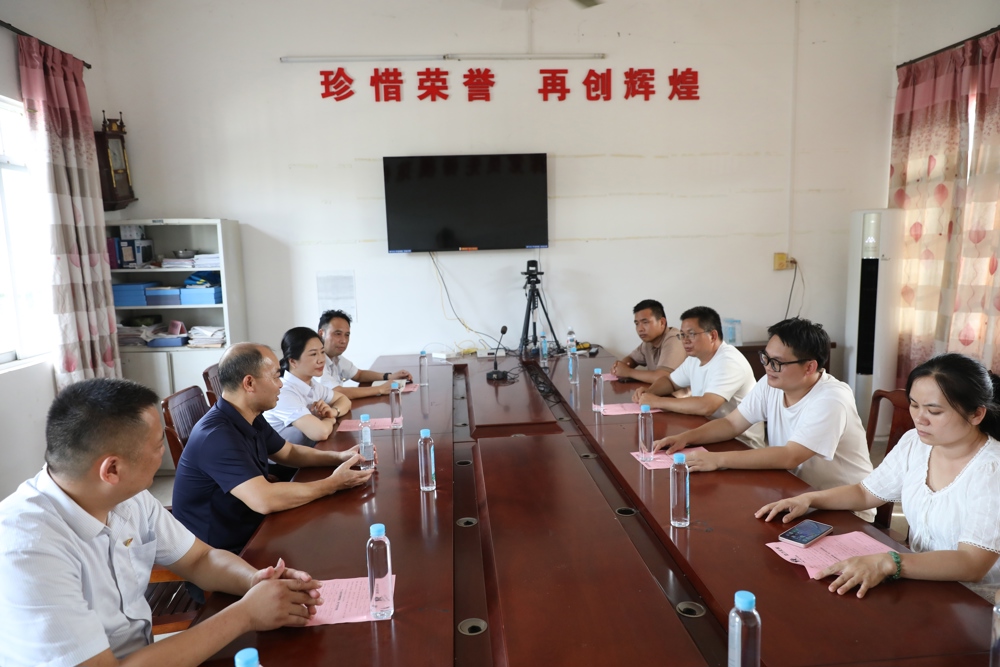 3与村党支部联建共建
