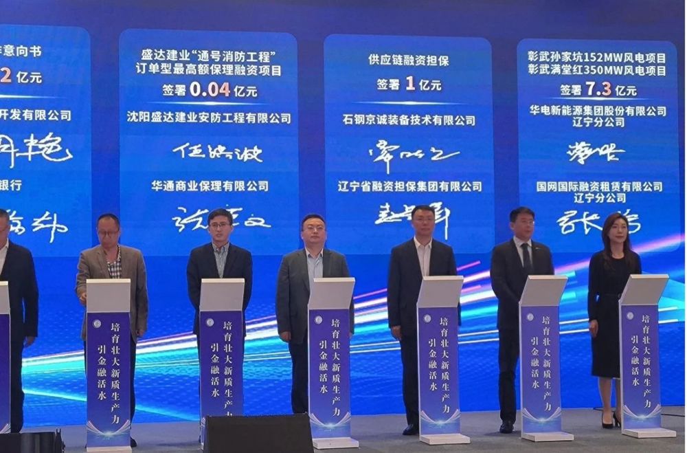 微信图片_20240705162419