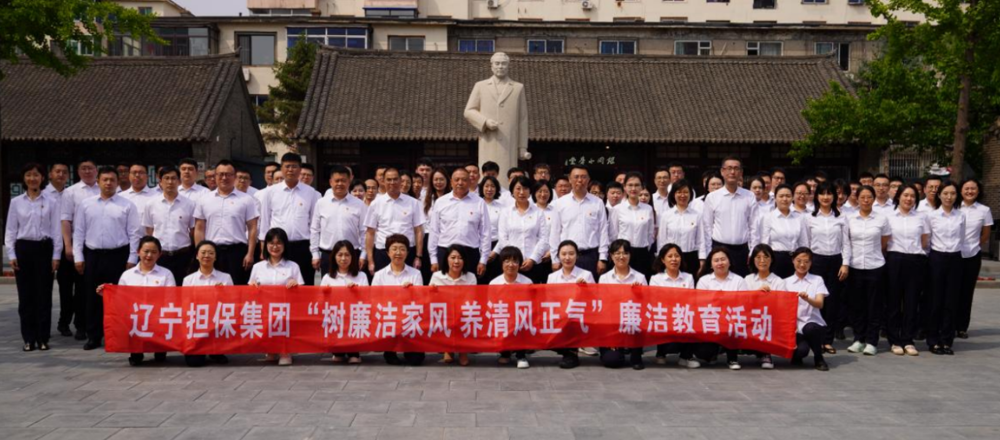 微信图片_20240705160658