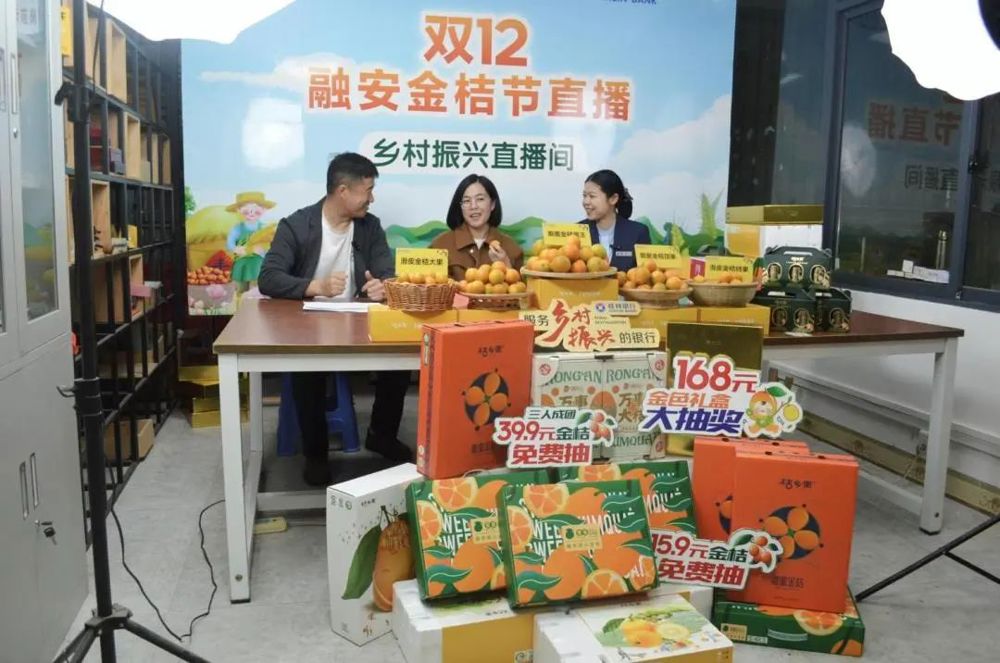 微信图片_20240705105209