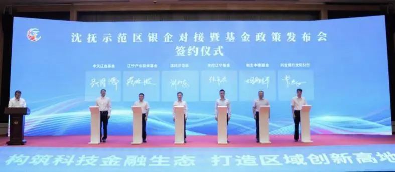 微信图片_20240705170120