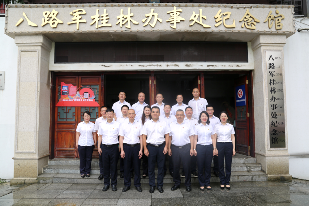 微信图片_20240705213325